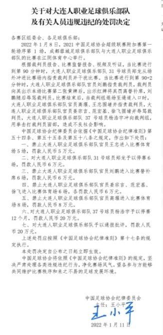 关于年轻球员——我非常满意，我为球员们感到高兴。